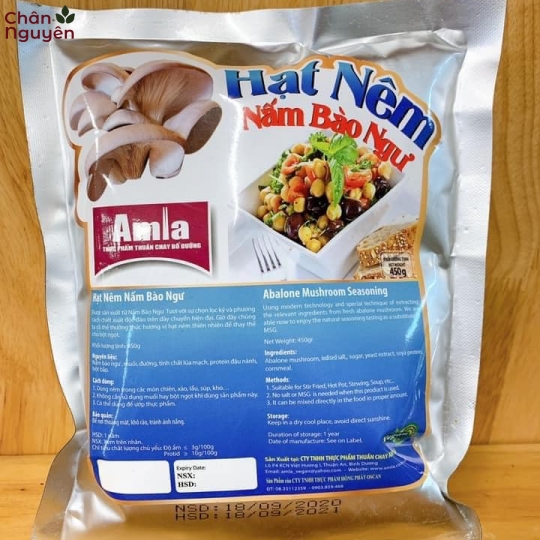 Bột nêm nấm bào ngư (450g) 