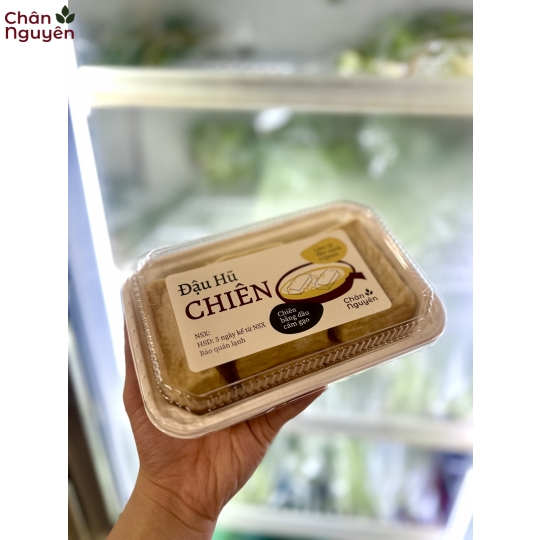 Đậu hũ chiên (5 miếng) 